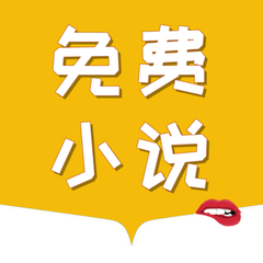 亚搏app登录